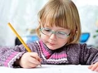 �ocu�unuz Okulda Ba�ar�s�zsa Nedeni 'G�z Bozuklu�u' Olabilir