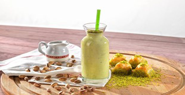 ��ilen Baklava �retildi