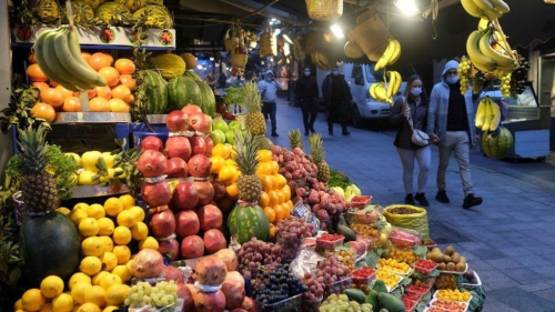 ileri Bakanl market genelgesi