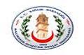 Bal�kesir Devlet Hastanesi