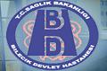 Bilecik Devlet Hastanesi