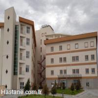 Ezine Devlet Hastanesi