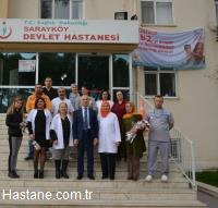 Honaz Devlet Hastanesi