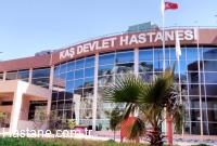 Ka Devlet Hastanesi