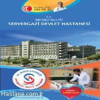 Servergazi Devlet Hastanesi